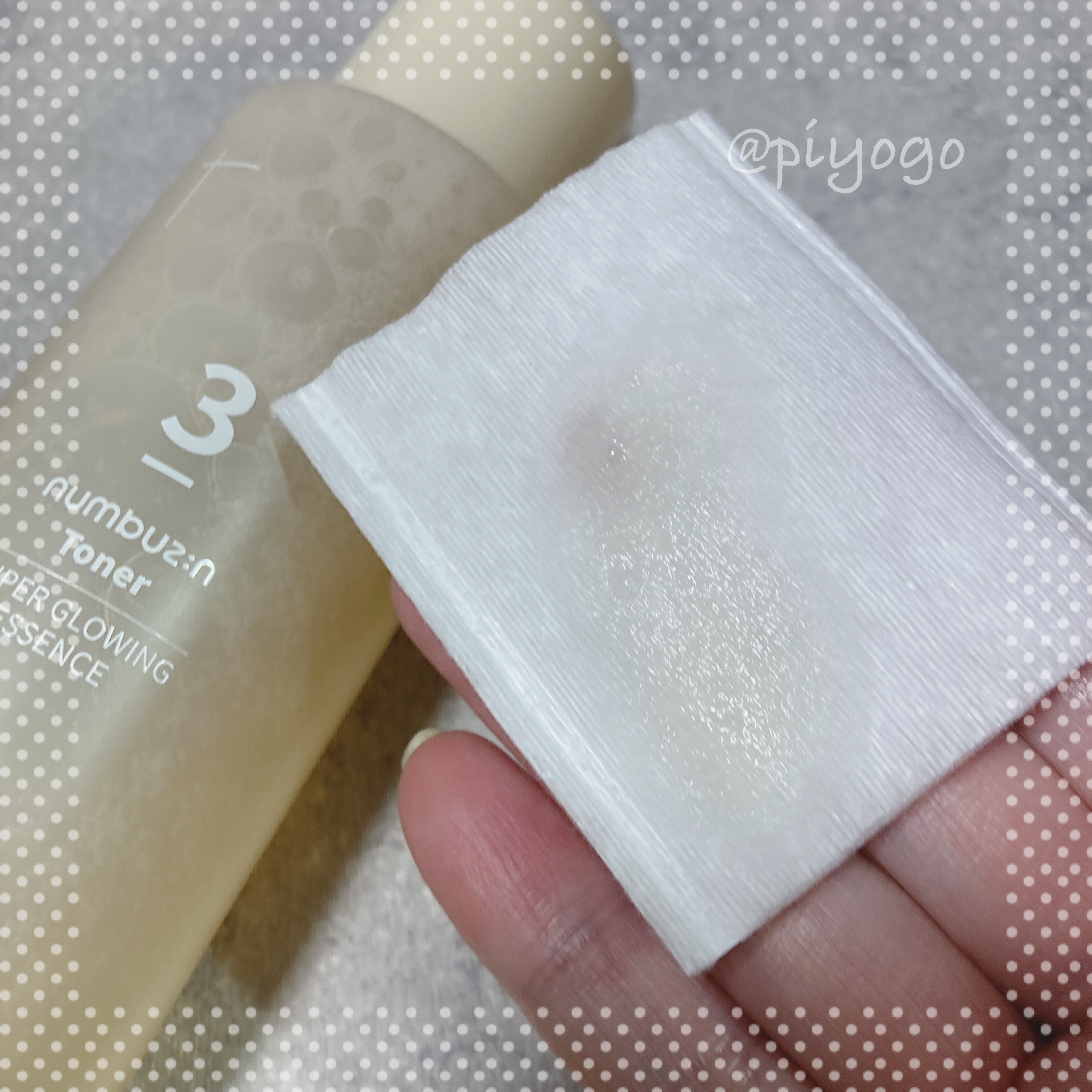 3番 うるツヤ発酵トナー/numbuzin/化粧水を使ったクチコミ（3枚目）