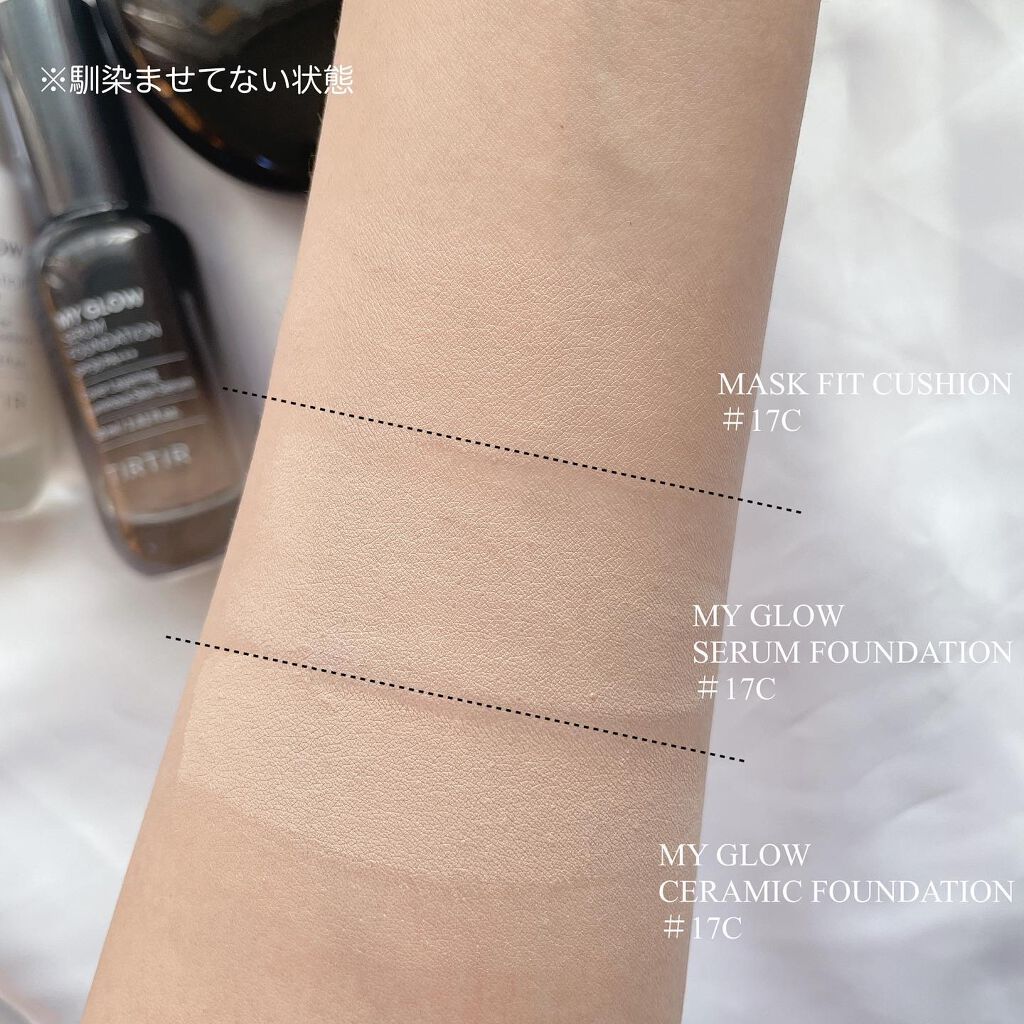 マイグロウセラミックファンデーション/TIRTIR(ティルティル)/リキッドファンデーションを使ったクチコミ(4枚目)