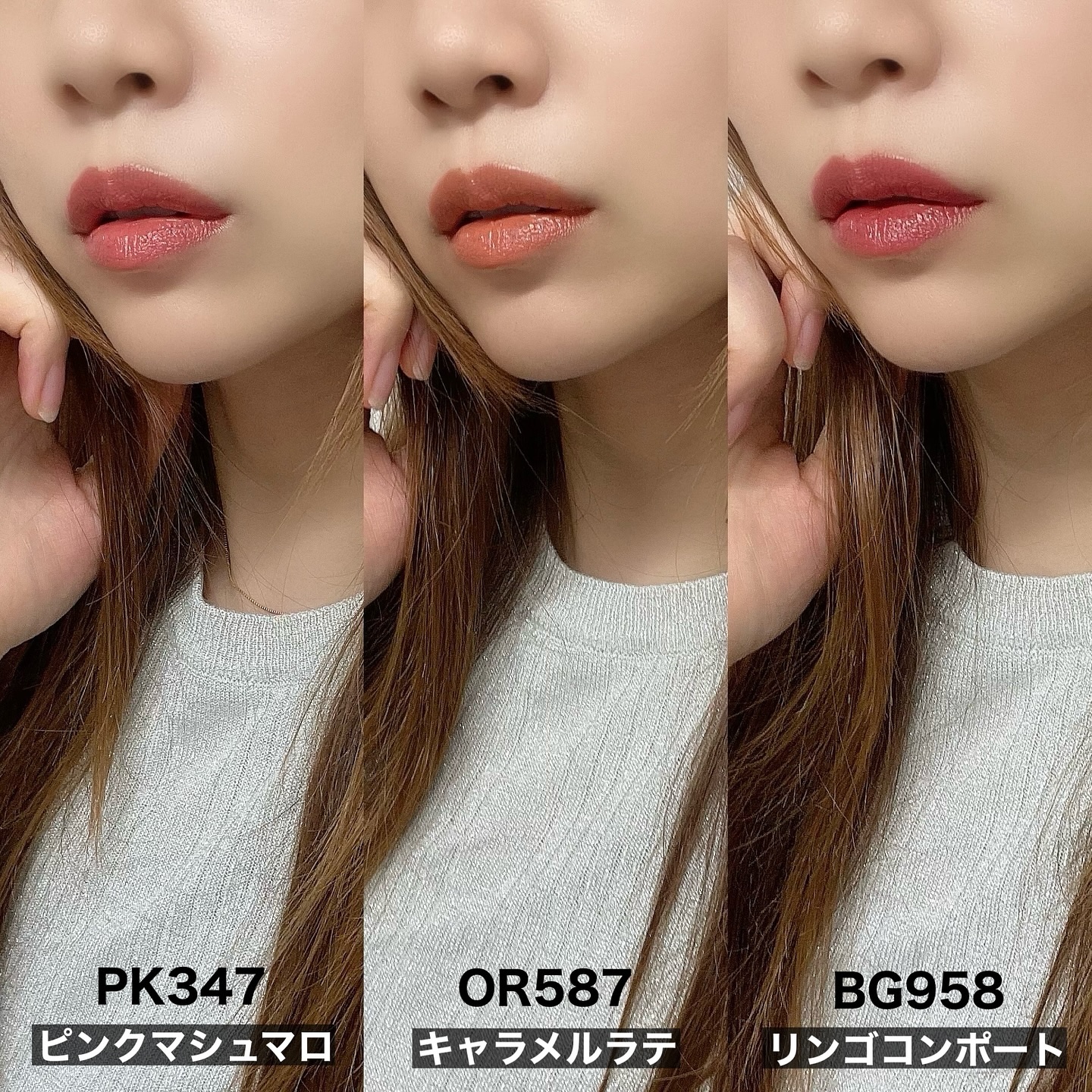 キヌケアヌード PK 347 ピンクマシュマロ/shu uemura/口紅を使ったクチコミ（2枚目）