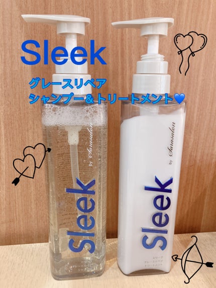 グレースリペアシャンプー/トリートメント/スリーク by サラサロン/市販シャンプーを使ったクチコミ(1枚目)