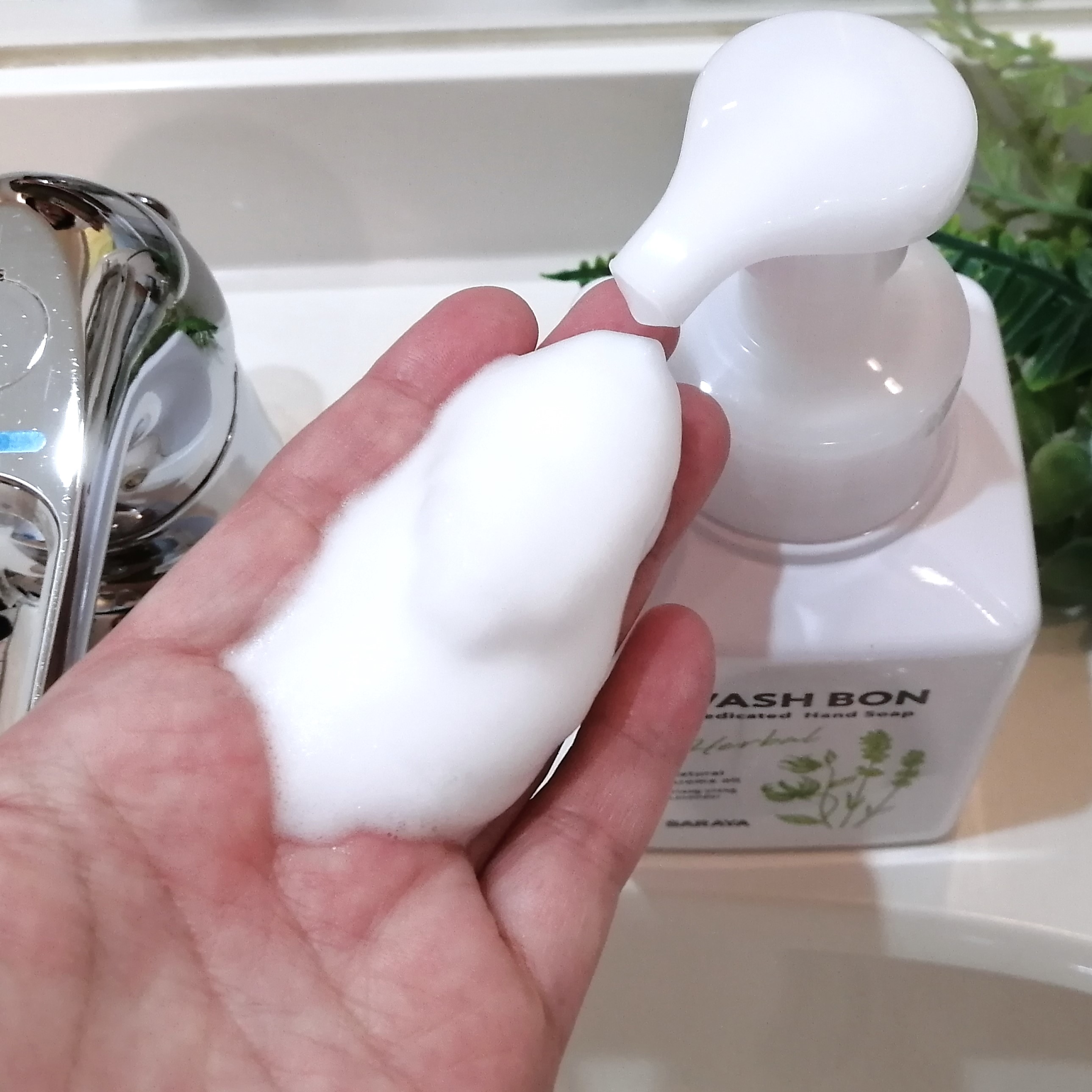 ウォシュボン ハーバル薬用ハンドソープ/サラヤ/ハンドソープを使ったクチコミ（1枚目）