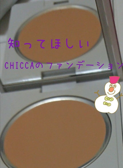 フローレスグロウ ソリッドファンデーション/CHICCA/クリーム・エマルジョンファンデーションを使ったクチコミ(1枚目)