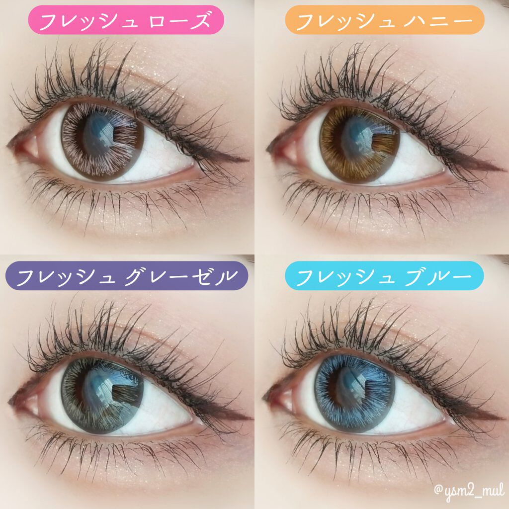 ワンデーアキュビュー®ディファイン®モイスト®/アキュビュー® ディファイン®/ワンデー(1DAY)カラコンを使ったクチコミ(6枚目)