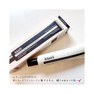 イルミネーティングサプルブレミッシュクリーム(40ml)/Klairs/化粧下地を使ったクチコミ（2枚目）