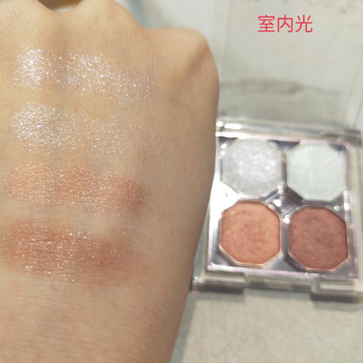 プレイカラーアイズ ミニオブジェ/ETUDE/アイシャドウパレットを使ったクチコミ(4枚目)