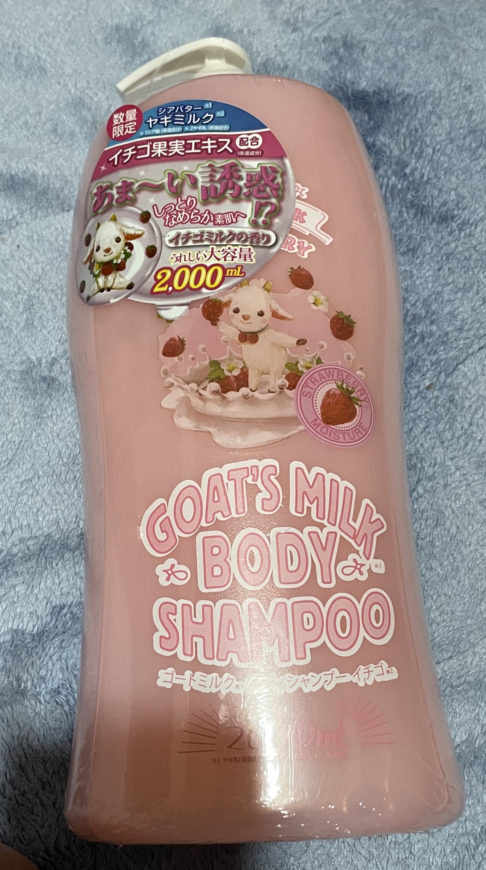 5番 白玉グルタチオンCふりかけマスク/numbuzin/シートマスク・パックを使ったクチコミ（2枚目）