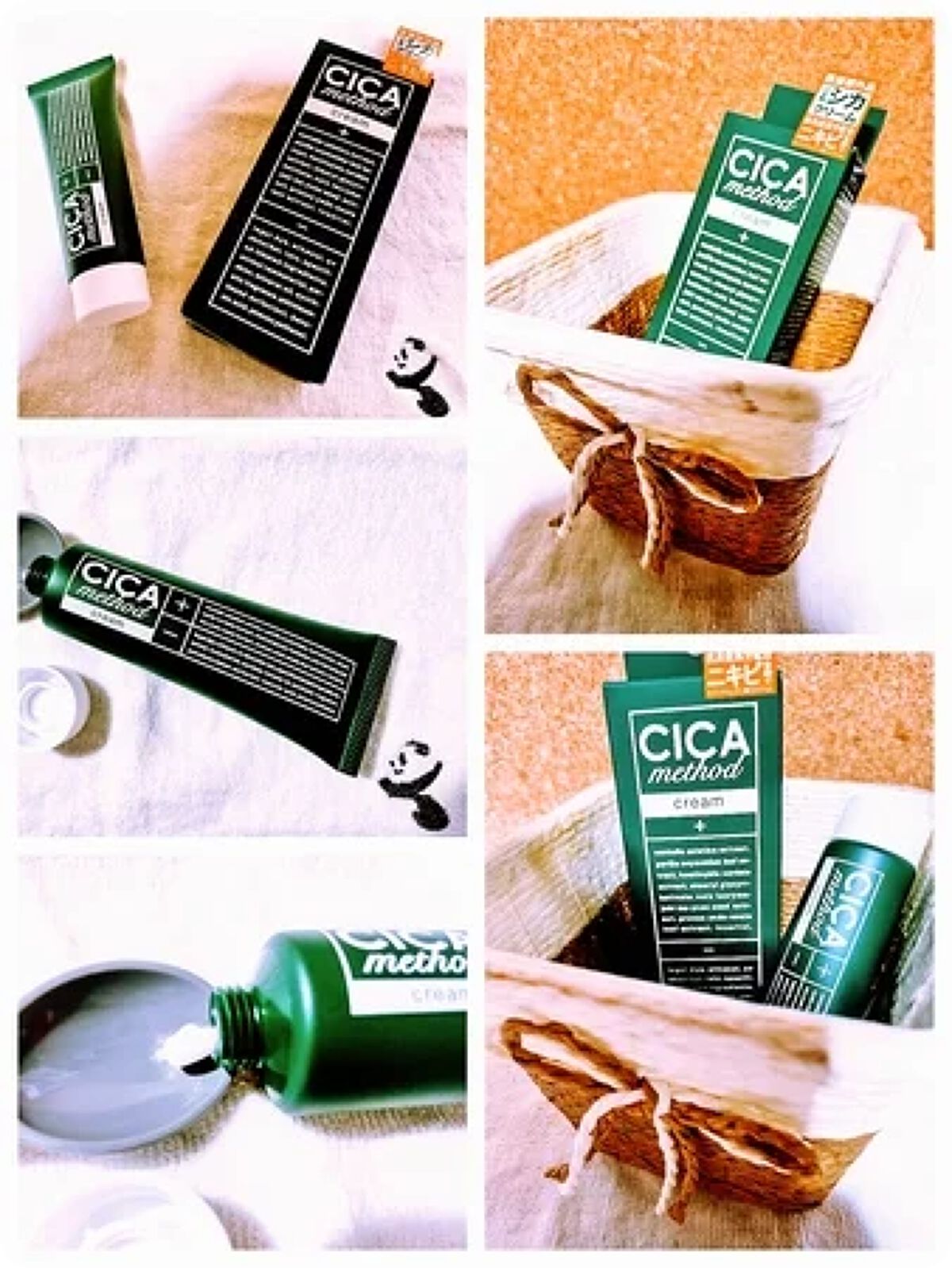 シカ メソッド クリーム/コジット/フェイスクリームを使ったクチコミ（1枚目）