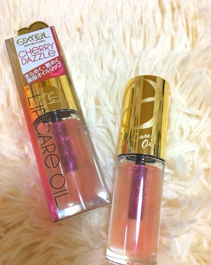 リップケアオイル/excel/リップグロスを使ったクチコミ(1枚目)