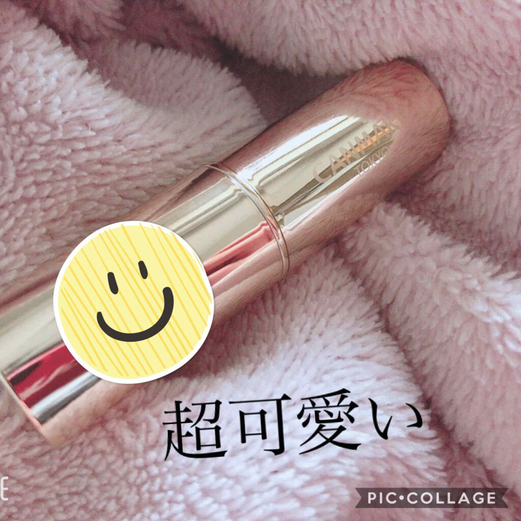 メルティールミナスルージュ/キャンメイク/口紅を使ったクチコミ（1枚目）