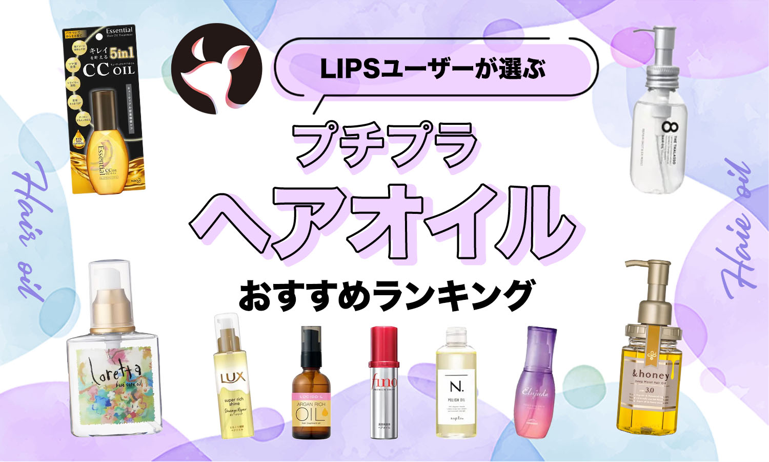 送料無料！選べる種類　詰め替え用500粒!サシャ ヘア ビタミン sasha トリートメント ◇UHAグミサプリ ビタミンD3 20日分 40粒