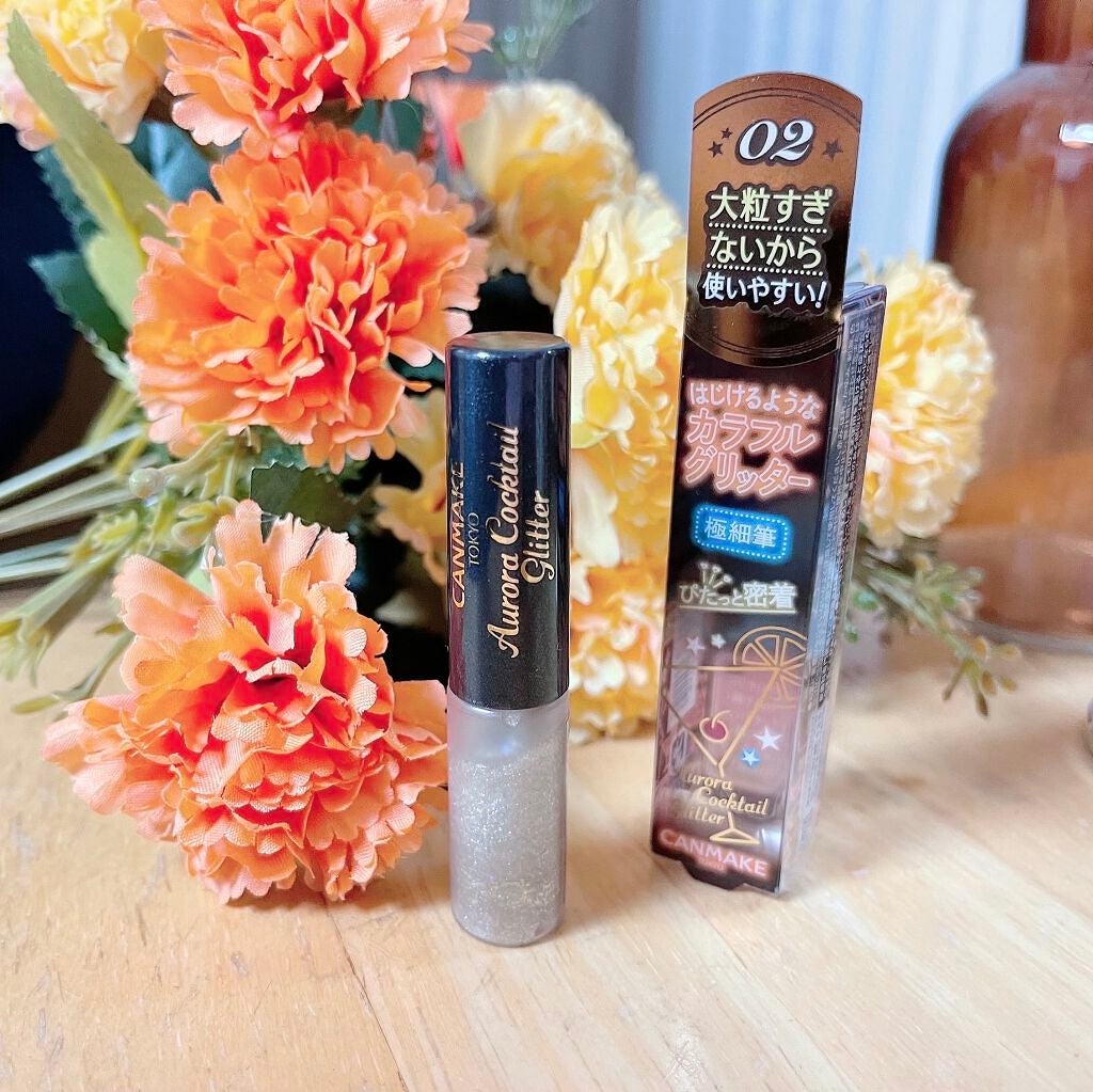 オーロラカクテルグリッター/キャンメイク/アイシャドウを使ったクチコミ(2枚目)