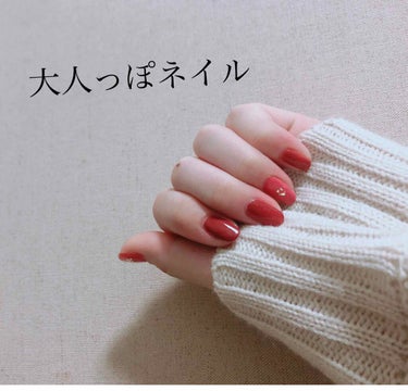 初投稿になります✨
暖かく見守ってくれたら嬉しいです！
今回はネイルを紹介します💅🏼

―親指･薬指―
①キャンメイク カラフルネイルズN06
②キャンメイク カラフルネイルズN29
③ネイルホリック GD027

①を2度塗り
乾いたら②を上から1度塗る
③を中央にポンポンと置く

─人差し指･中指･小指─
キャンメイク カラフルネイルズN14
を2度塗り

完成🤩
キャンメイクは乾くのが早くてとても塗りやすかったです🙌
#はじめての投稿 #ネイル #セルフネイル #キャンメイク #ネイルホリック の画像 その0