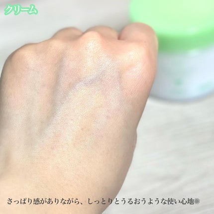 ピュア ナチュラル プレミアム バランシング エッセンスローション /pdc/オールインワン化粧品を使ったクチコミ(7枚目)