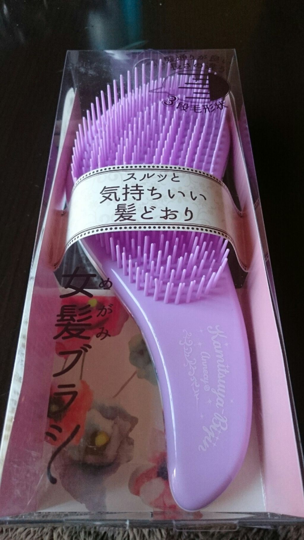 女髪ブラシ/アヌシ/ヘアブラシを使ったクチコミ(1枚目)