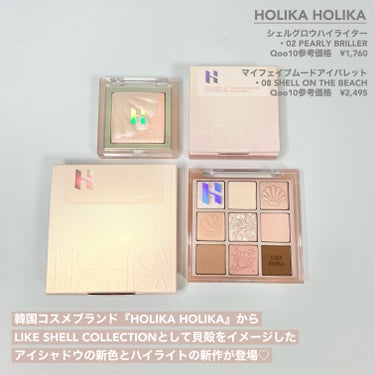 マイフェイブムードアイパレット 9カラー/HOLIKA HOLIKA/アイシャドウパレットを使ったクチコミ（2枚目）