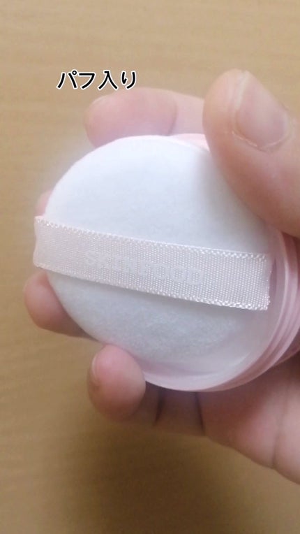 ピーチコットン マルチフィニッシュパウダー/SKINFOOD/ルースパウダーを使ったクチコミ(4枚目)