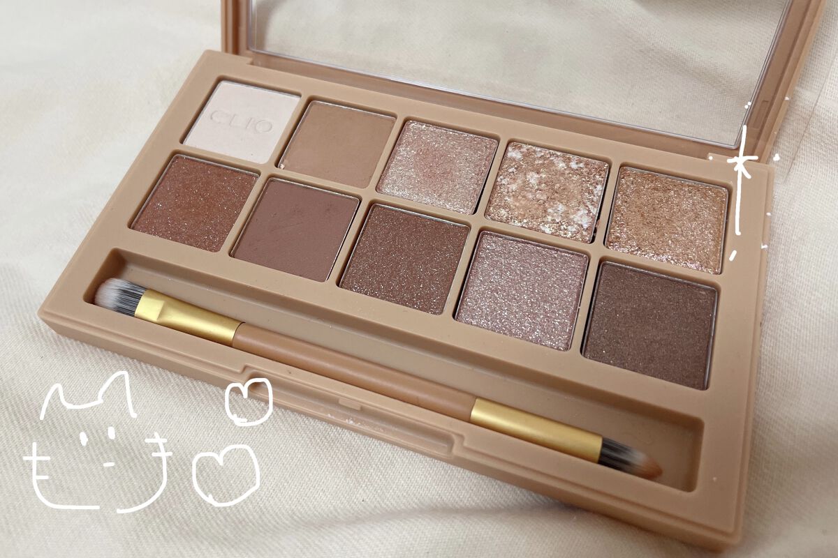 プロ アイ パレット/CLIO/アイシャドウパレットを使ったクチコミ（2枚目）