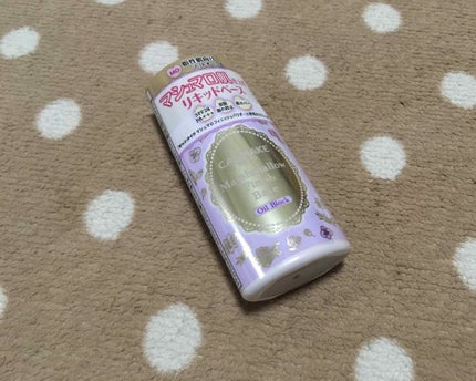 マシュマロフィニッシュベース O/キャンメイク/化粧下地を使ったクチコミ(1枚目)