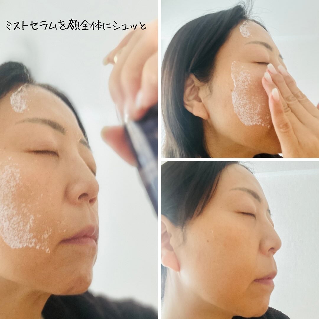 えむEMU美容編集部 on LIPS 「EMU美容編集部@otonajoshi_emuでは気分が上がる..」(7枚目)