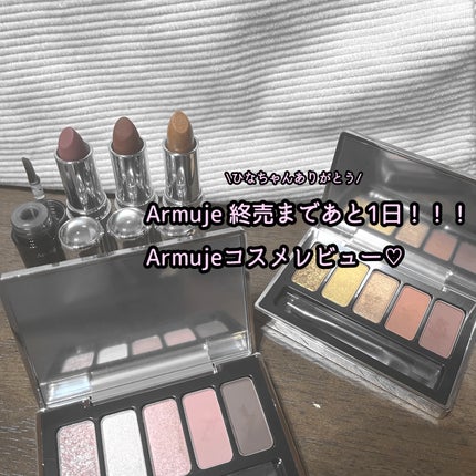 マットジュエルリップコレクション/Armuje/口紅を使ったクチコミ(1枚目)