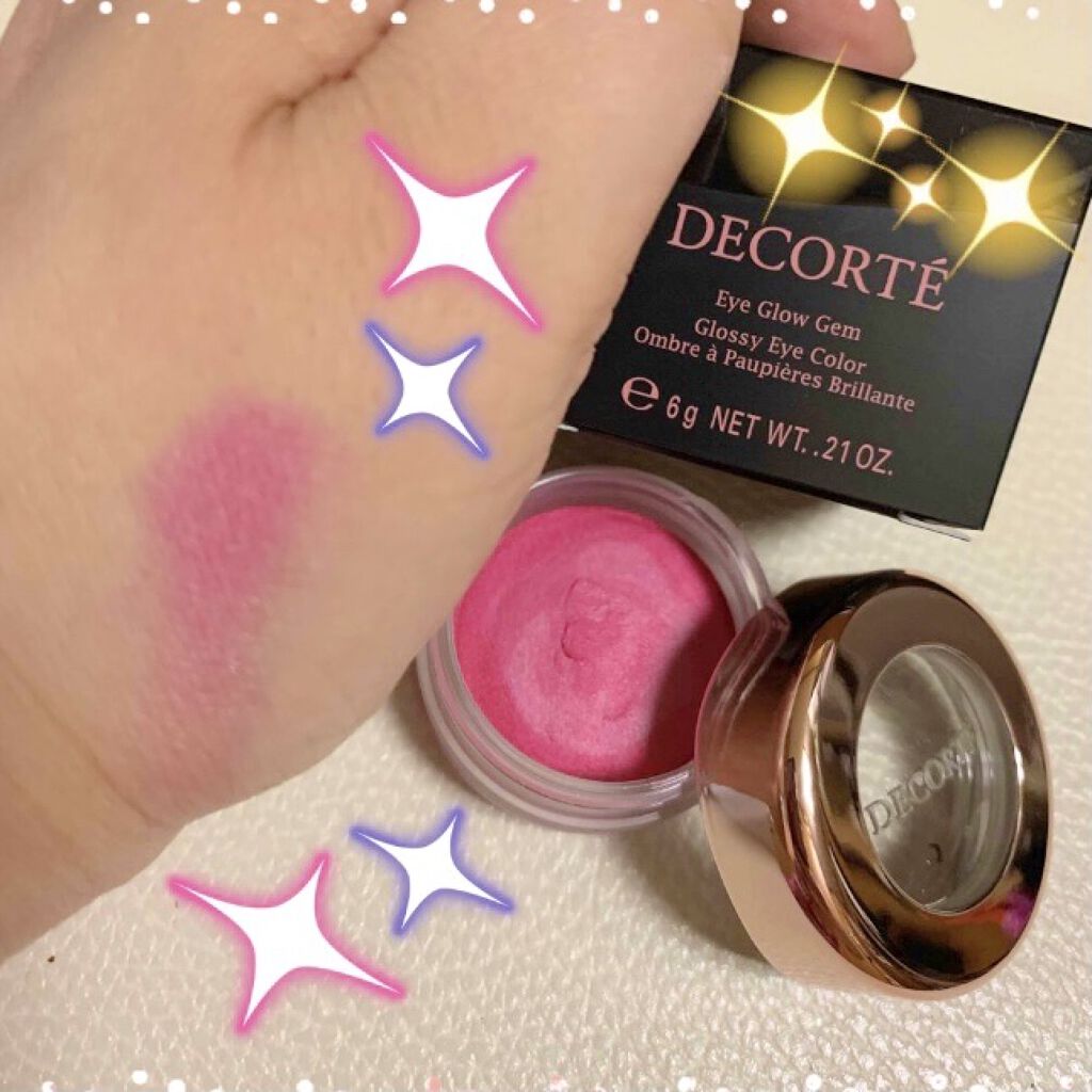 アイグロウ ジェム PK800/DECORTÉ/ジェル・クリームアイシャドウを使ったクチコミ（2枚目）