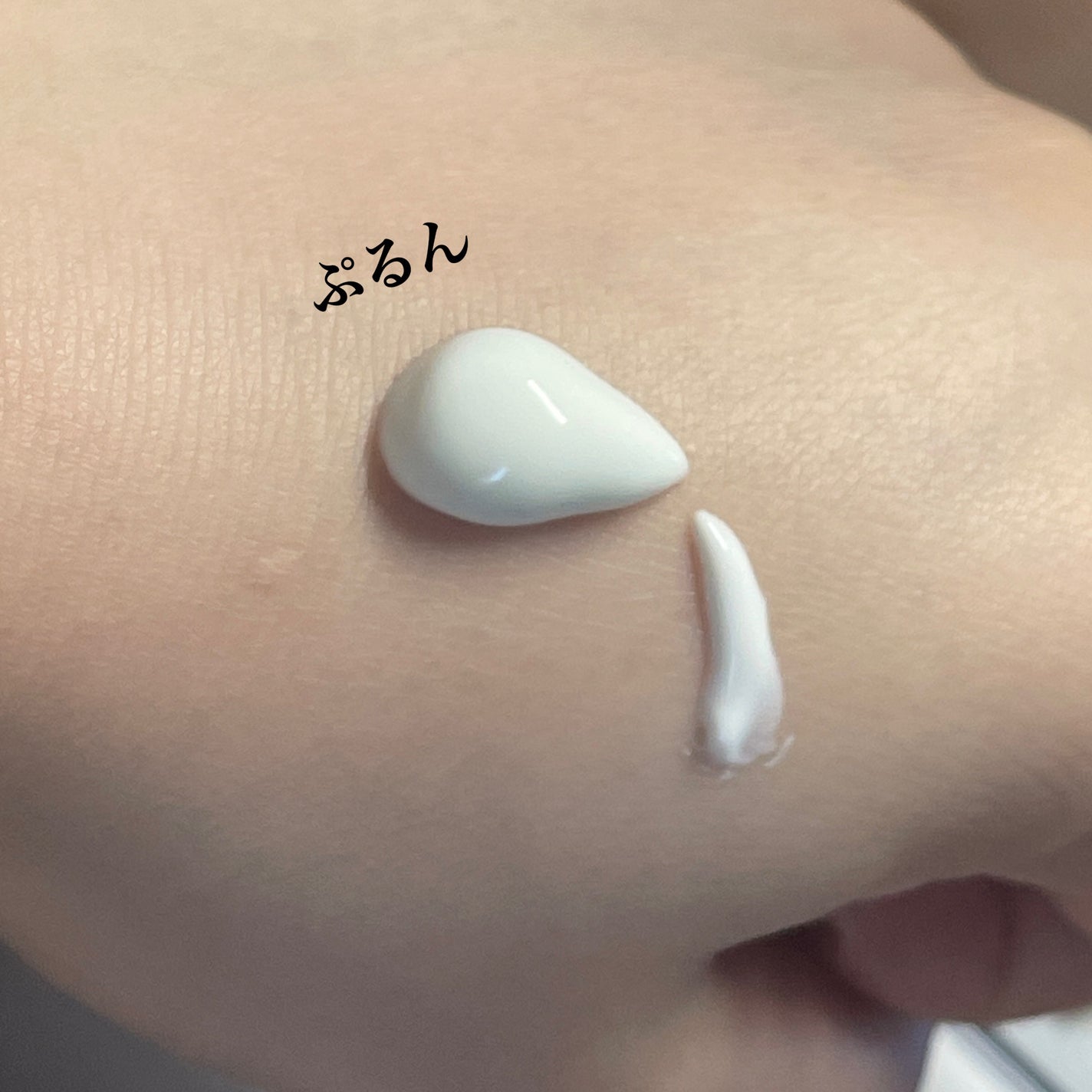 リリーフサンライス + プロバイオティクス/Beauty of Joseon/日焼け止めクリームを使ったクチコミ(2枚目)