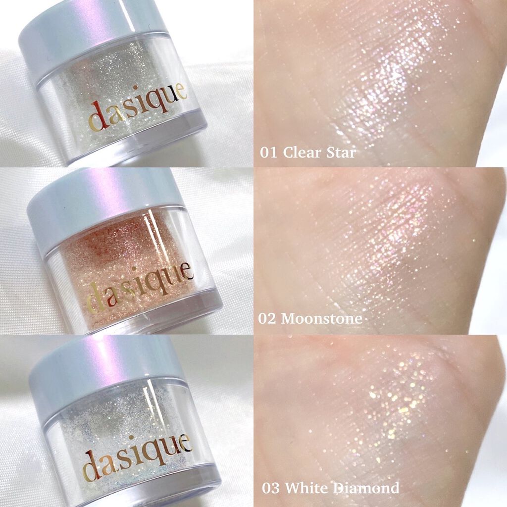 スターリット リキッドグリッター/dasique/メイクアップを使ったクチコミ(3枚目)