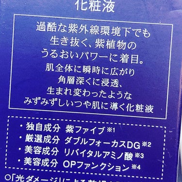 リバイタル クリーミーホイップ/リバイタル/洗顔フォームを使ったクチコミ（3枚目）