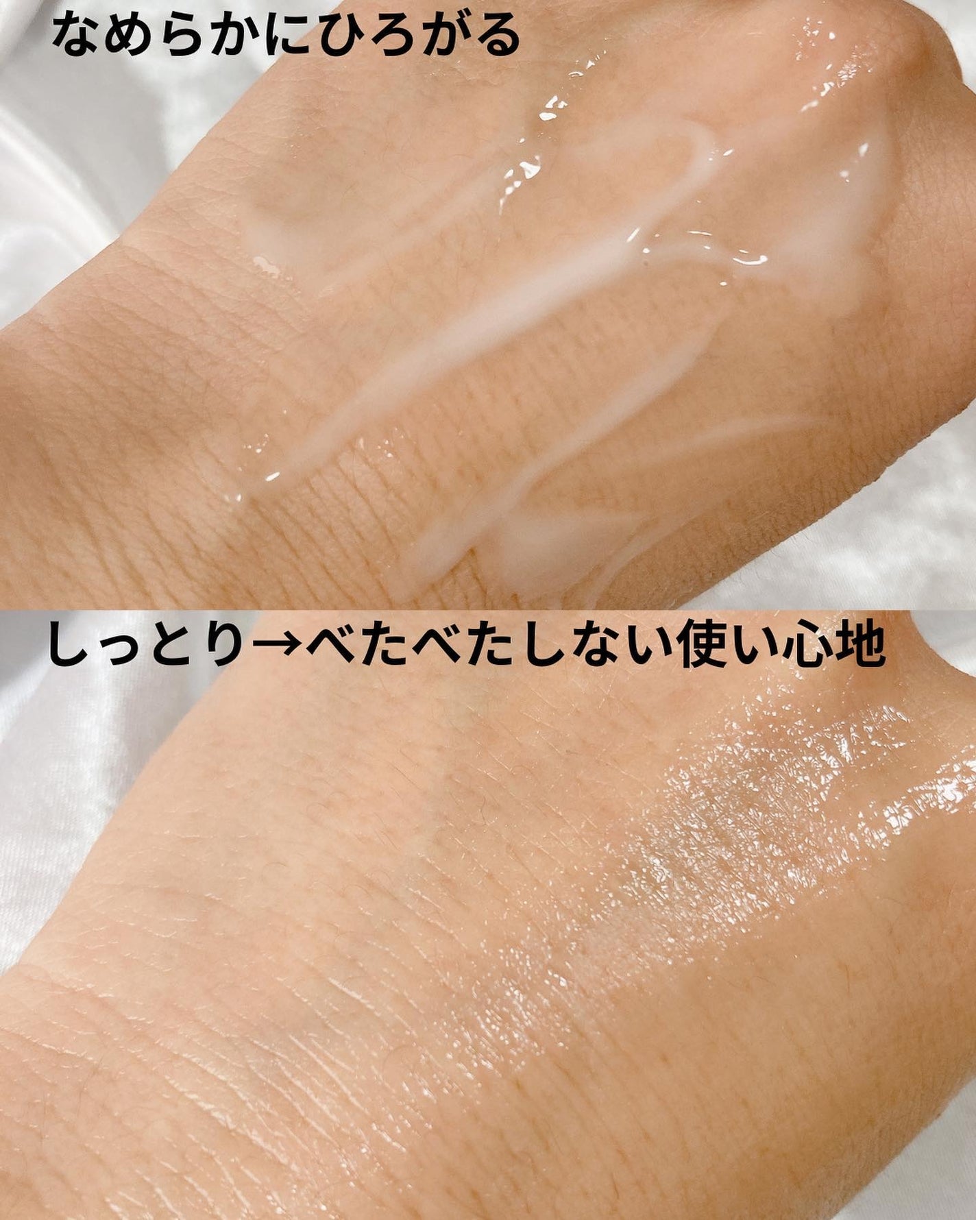 レッドブレミッシュ クリアスージングクリーム/Dr.G/フェイスクリームを使ったクチコミ(3枚目)