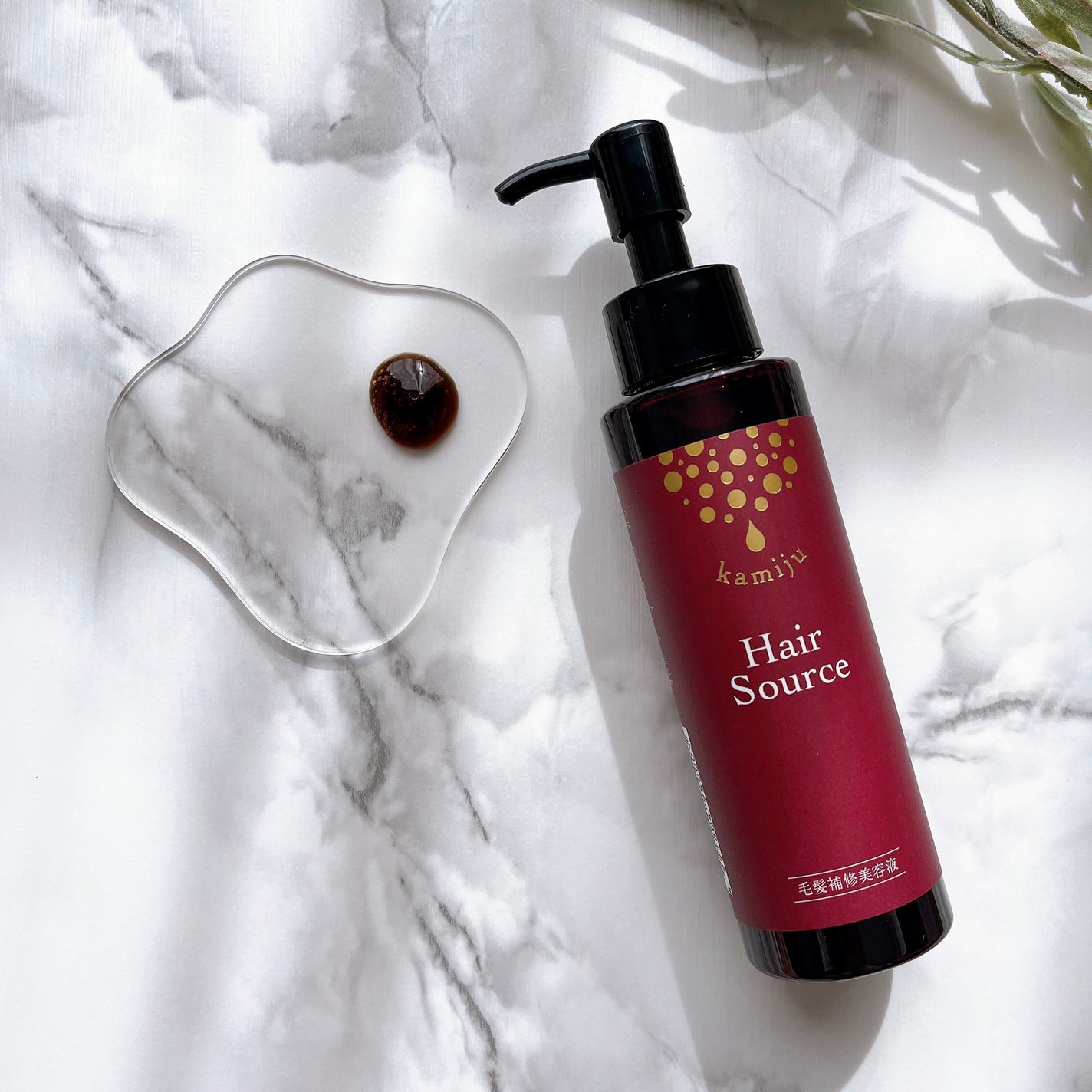 kamiju(カミージュ)ヘアソース/kamiju/洗い流すヘアトリートメントを使ったクチコミ(2枚目)