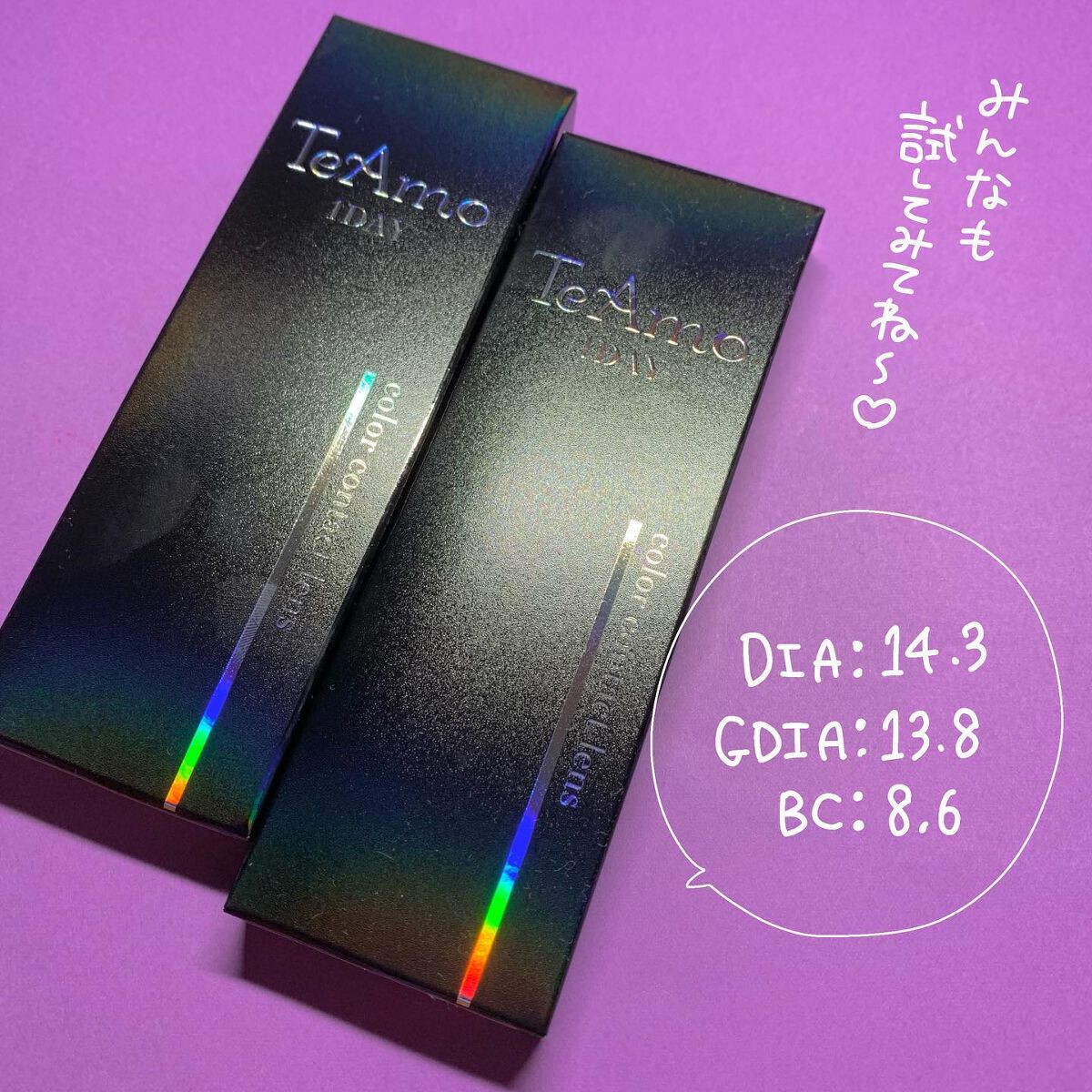 ゆっちゃん on LIPS 「甘辛レンズ!?グレーカラー初心者さんにオススメ🤍@teamo_..」(4枚目)