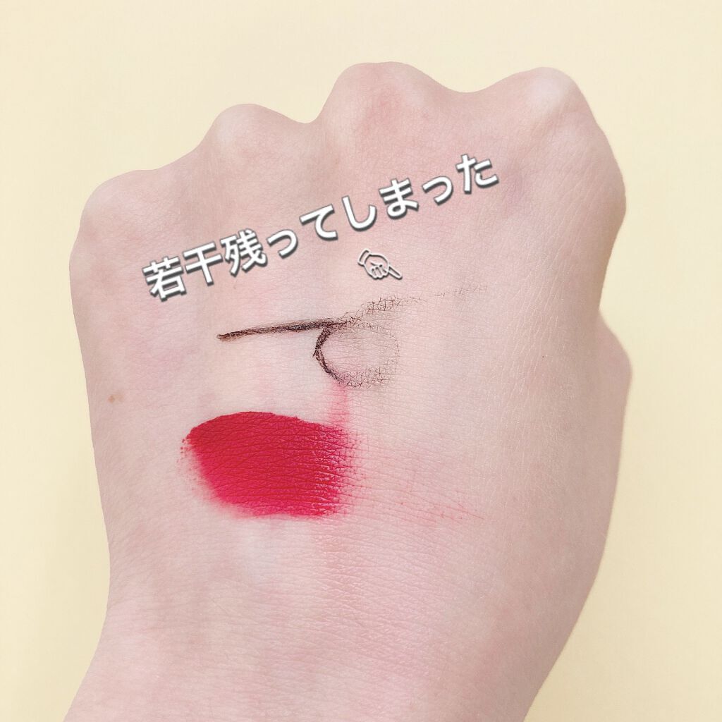 クリーンイットゼロ クレンジングバーム ナリシング/BANILA CO/クレンジングバームを使ったクチコミ(5枚目)