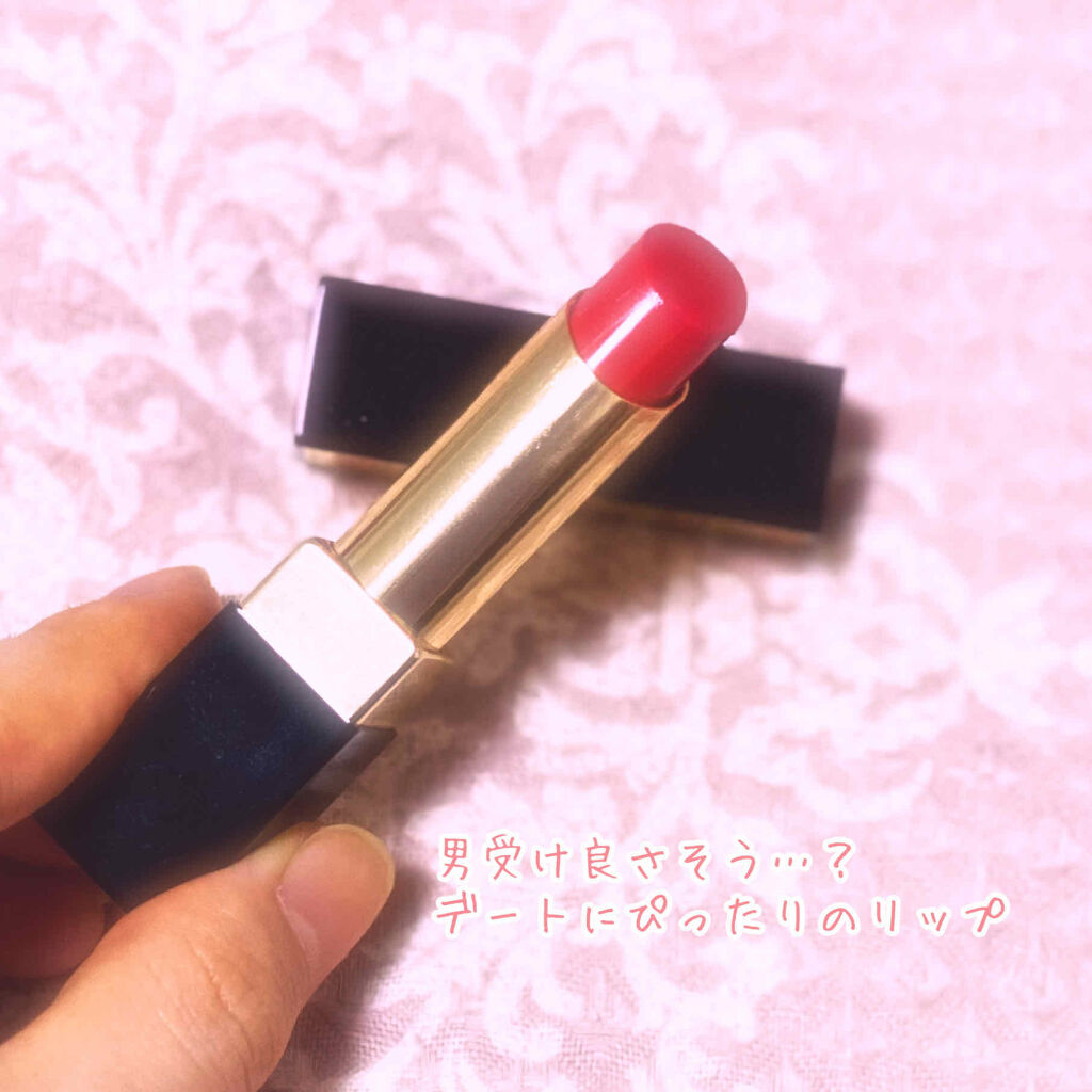 グレイズバームリップ/excel/口紅を使ったクチコミ（1枚目）