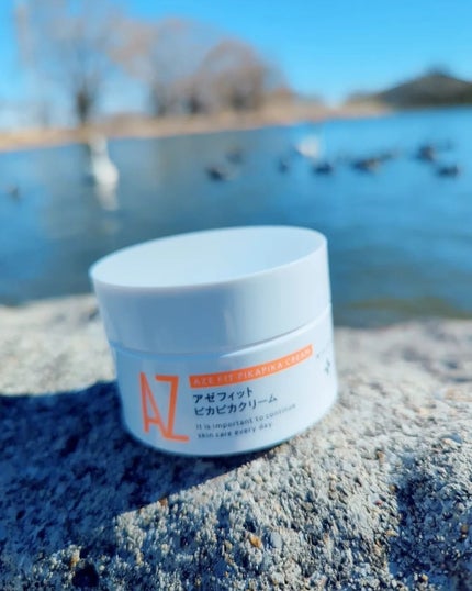 アゼフィット ピカピカクリーム/NIKI PITA/フェイスクリームを使ったクチコミ(4枚目)