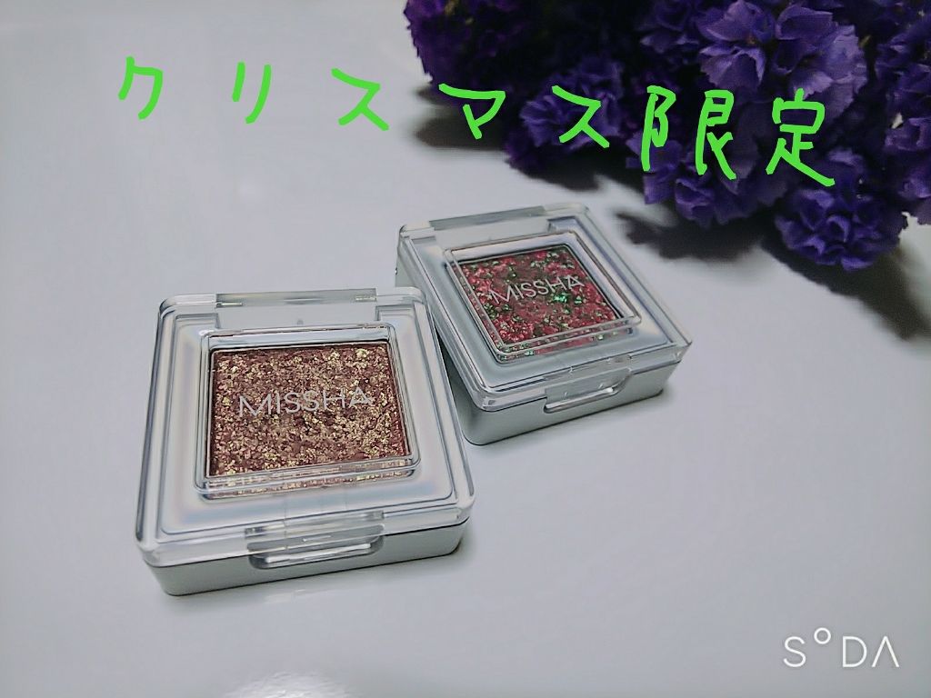 グリッタープリズム シャドウ/MISSHA/グリッターを使ったクチコミ(1枚目)
