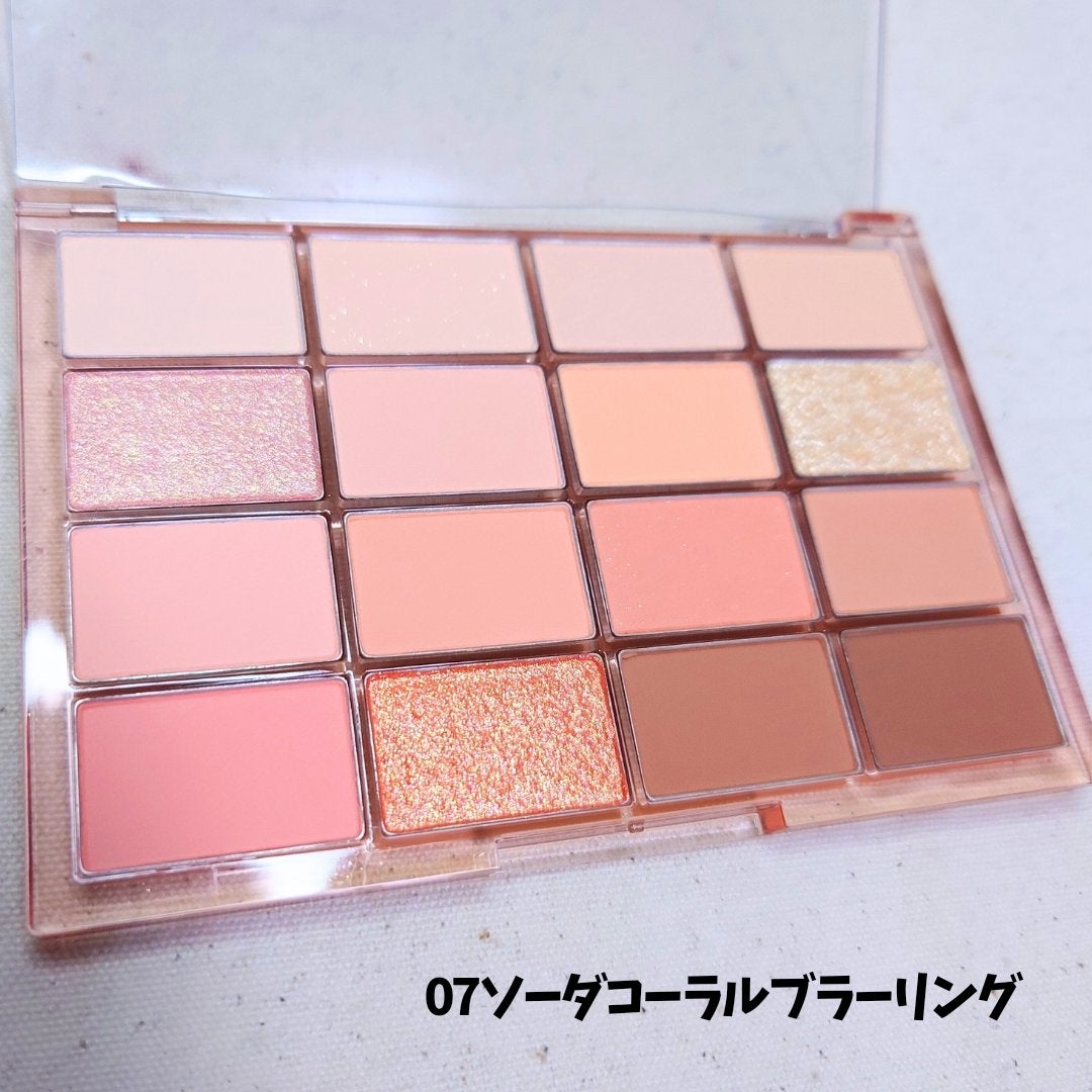 ソフトブラーリングアイパレット/wakemake/アイシャドウパレットを使ったクチコミ(2枚目)