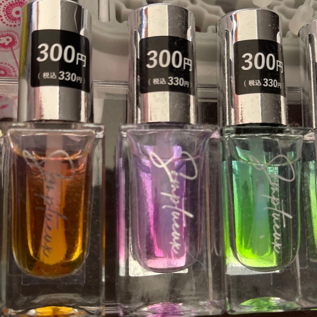 Somptueux(ソンプチュー) ネイルオイル/DAISO/ネイルオイル・トリートメントを使ったクチコミ(1枚目)