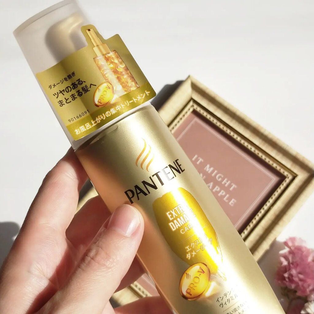 エクストラダメージケア インテンシブ ヴィタミルク 洗い流さないトリートメント /パンテーン/アウトバストリートメントを使ったクチコミ(3枚目)