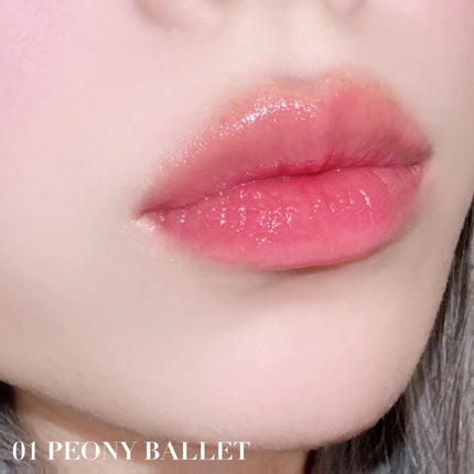 かえてや on LIPS 「❤︎rom&ndグラスティングカラーグロス唇の上に天使の..」(6枚目)