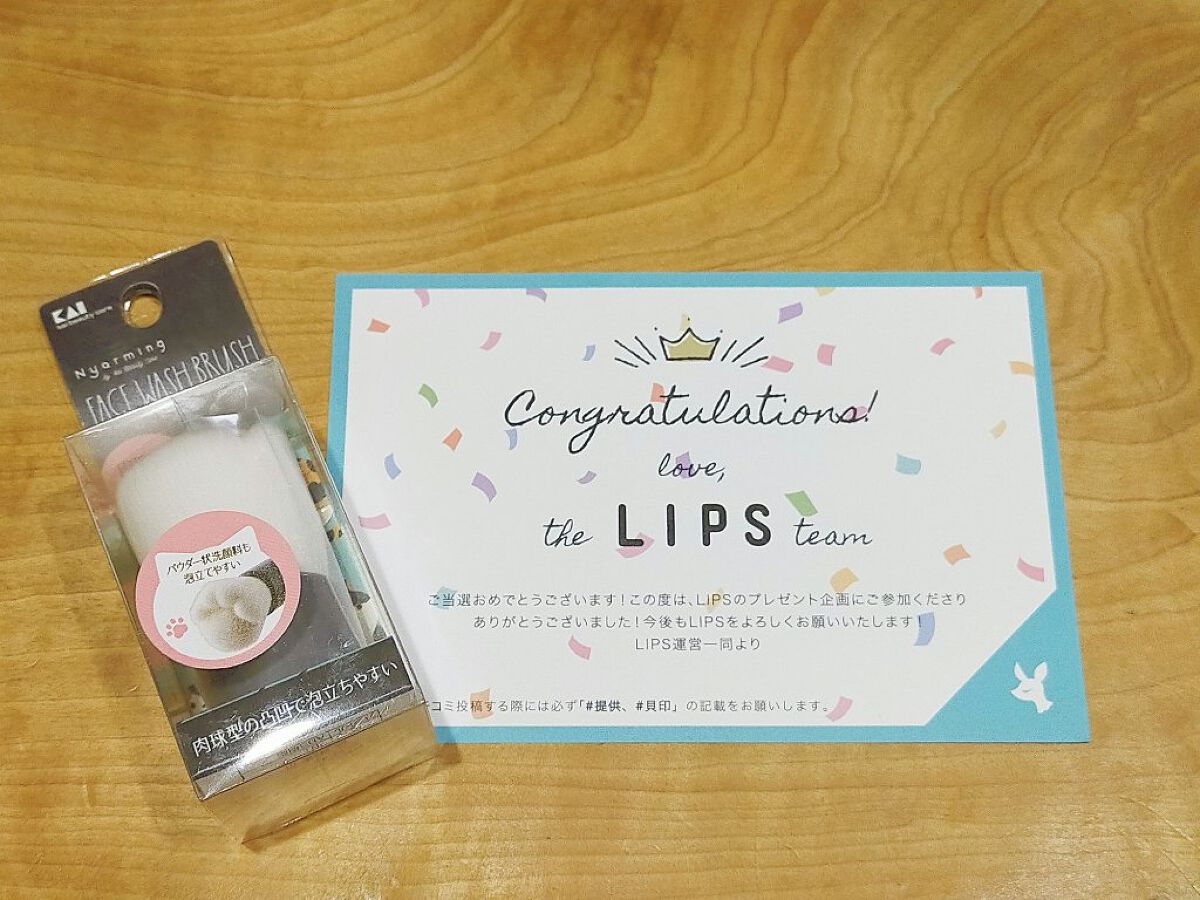 Nyarming ねこの洗顔ブラシ/貝印/その他スキンケアグッズを使ったクチコミ（1枚目）