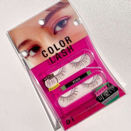 ã«ã©ãŒã©ãã·ã¥/D-UP/ã€ããŸã€ãã䜿ã£ãã¯ãã³ãïŒ3æç®ïŒ