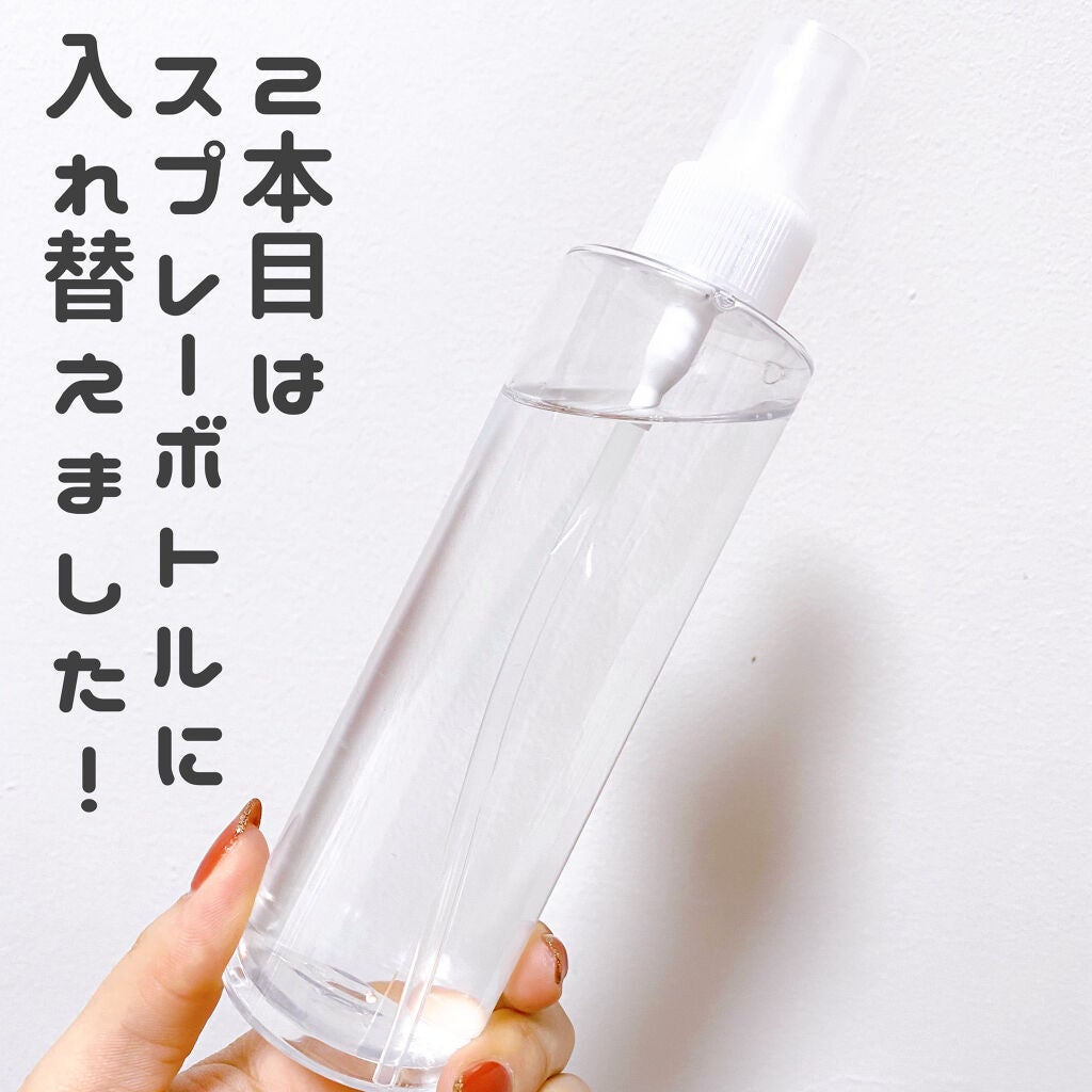 イプサ ザ・タイムＲ アクア 200ml 化粧水　IPSA　新品　送料無料　②