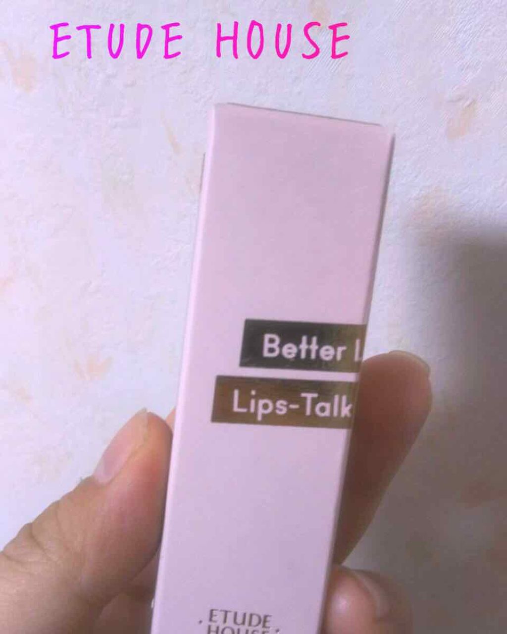 ベターリップトーク ベルベット/ETUDE/口紅を使ったクチコミ(1枚目)