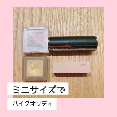gemini lip stick(tint)/la peau de gem./口紅を使ったクチコミ（1枚目）