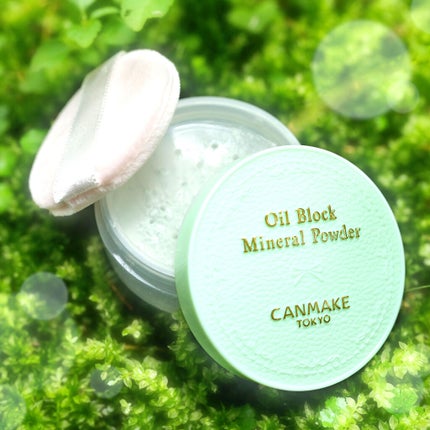オイルブロックミネラルパウダー/キャンメイク/ルースパウダーを使ったクチコミ(1枚目)