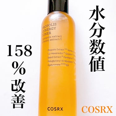 フルフィットプロポリスシナジートナー 150ml/COSRX/化粧水を使ったクチコミ（1枚目）