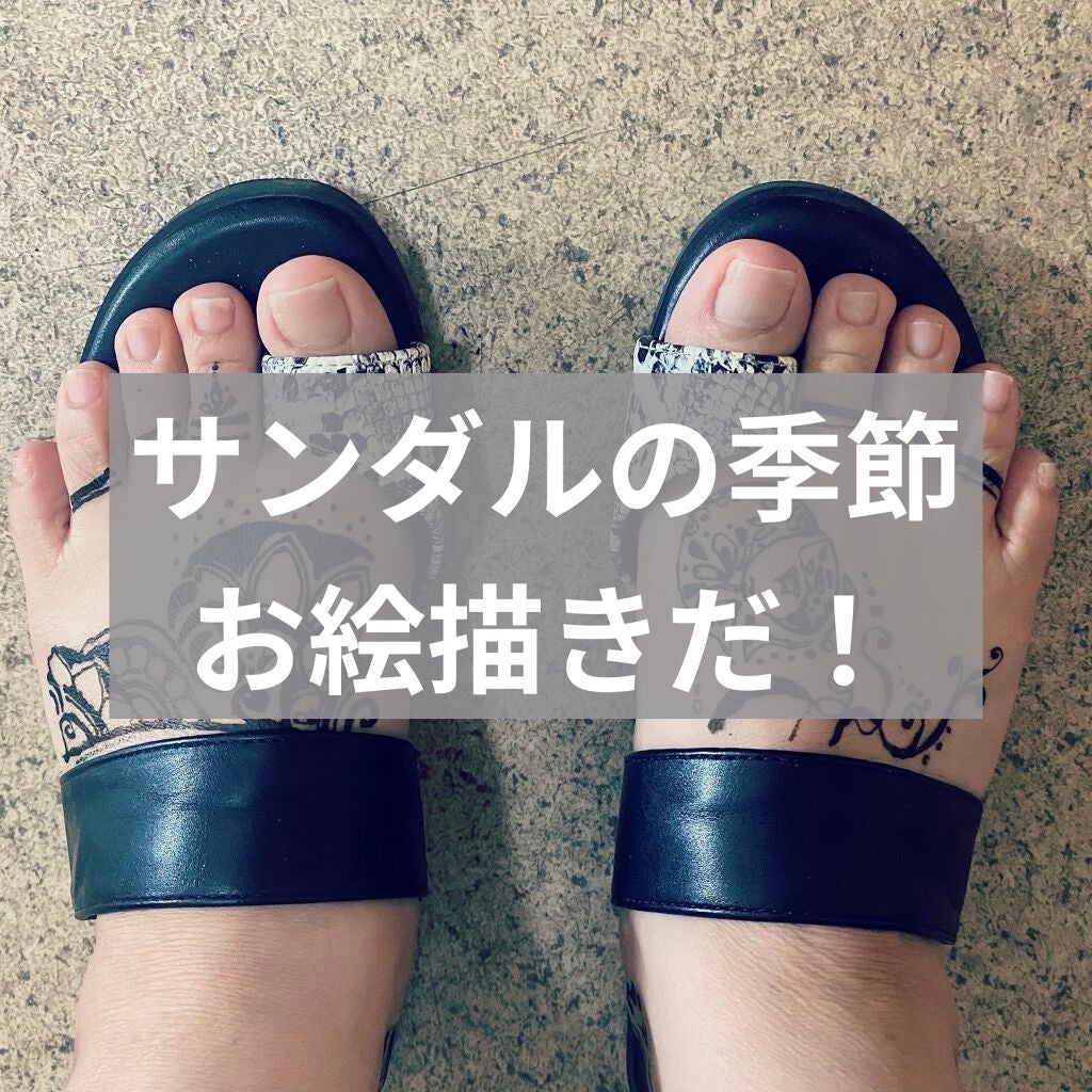 メイクめんぼう/DAISO/その他化粧小物を使ったクチコミ(1枚目)