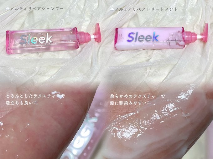 ããðŒð»ââð€ãã©ãã on LIPS ãðã¹ãªãŒã¯âïžã¡ã«ãã£ãªãã¢ã·ã£ã³ããŒâïžã¡ã«ãã£ãªãã¢ããªãŒ..ãïŒ2æç®ïŒ