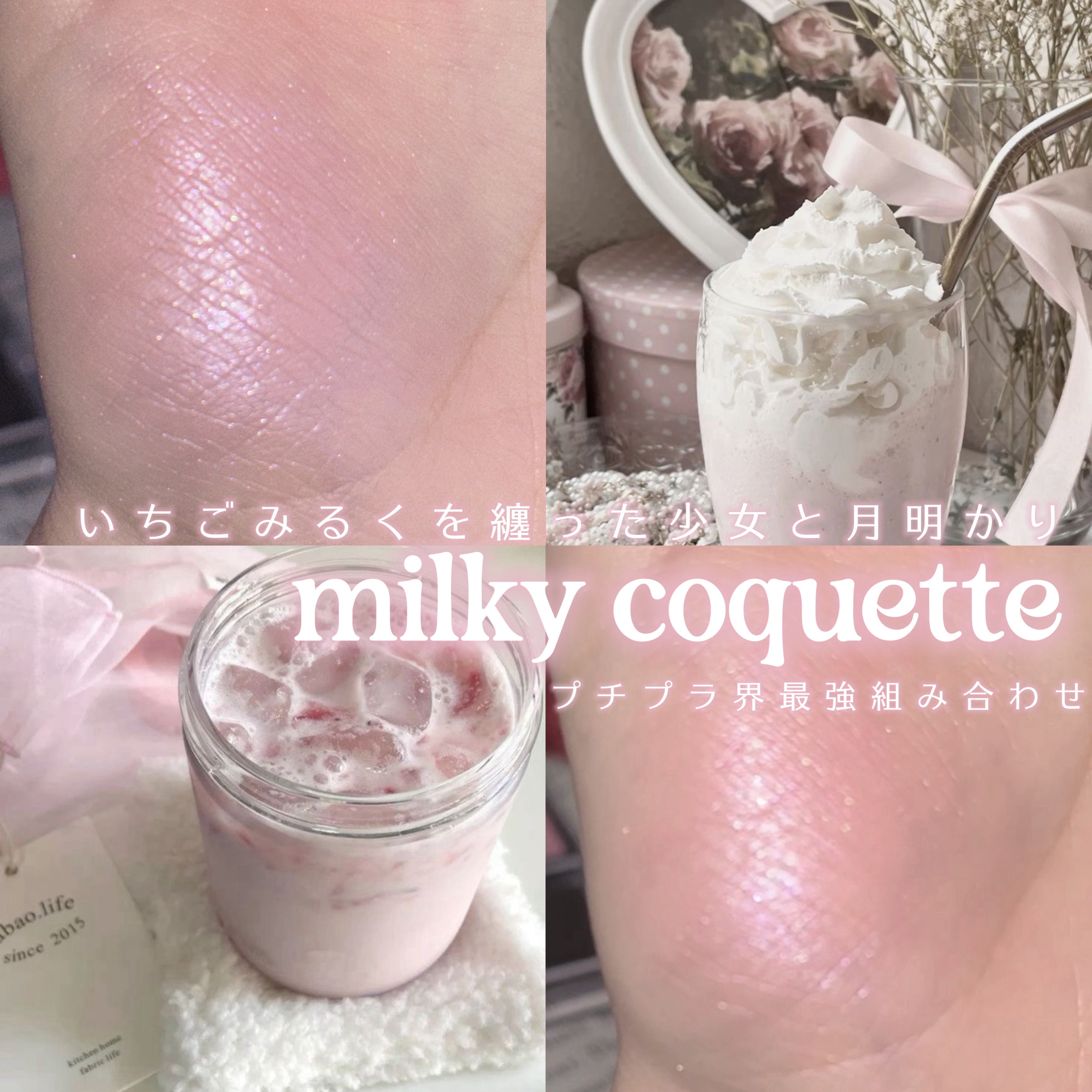 パールグロウニュアンサー/CEZANNE/パウダーハイライトを使ったクチコミ（1枚目）