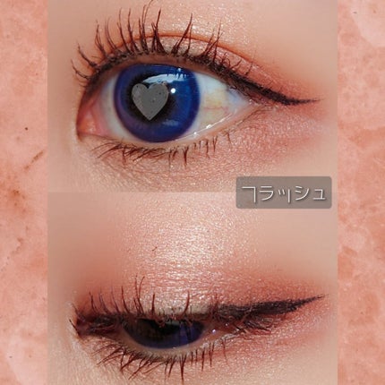 アイグロウジェム スキンシャドウ/DECORTÉ/ジェル・クリームアイシャドウを使ったクチコミ(4枚目)